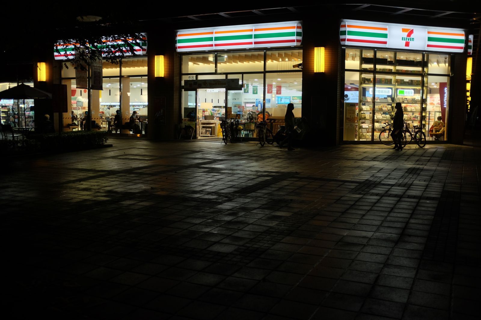 Club libertin à Saint-Paul (974)